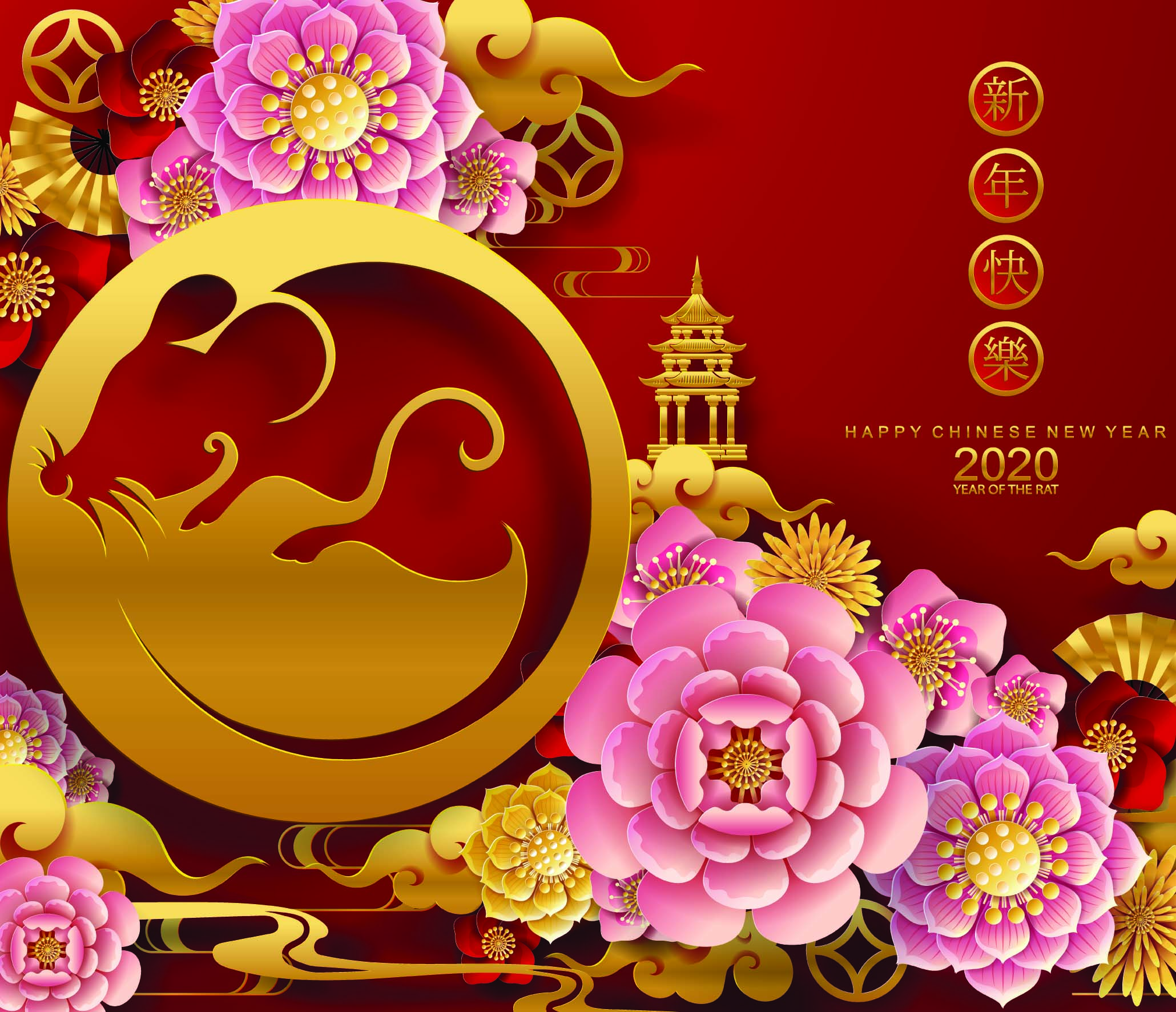 Chinese New Year Chinese New Year